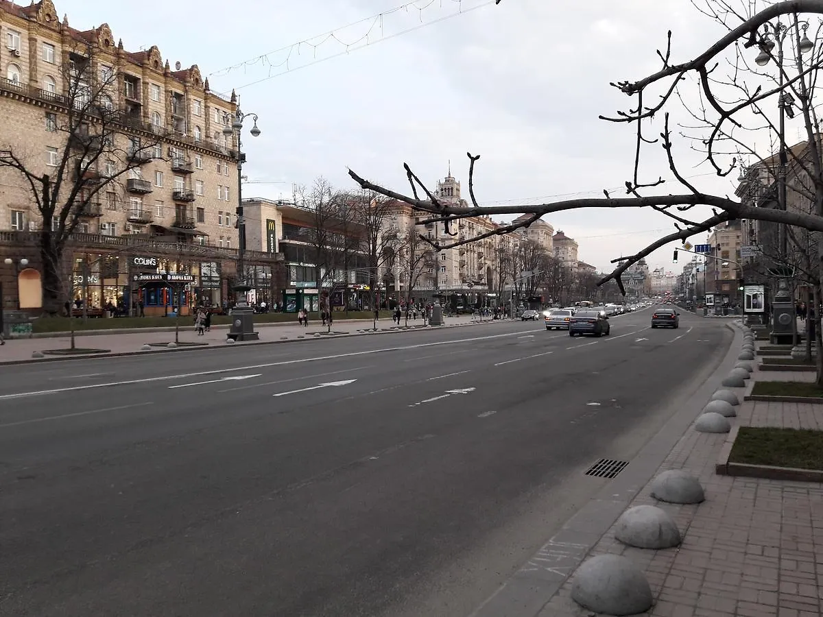Vip Apartment. Kreshatik, Maidan Nezavisimosti. Kijev 0*,  Ukrajna