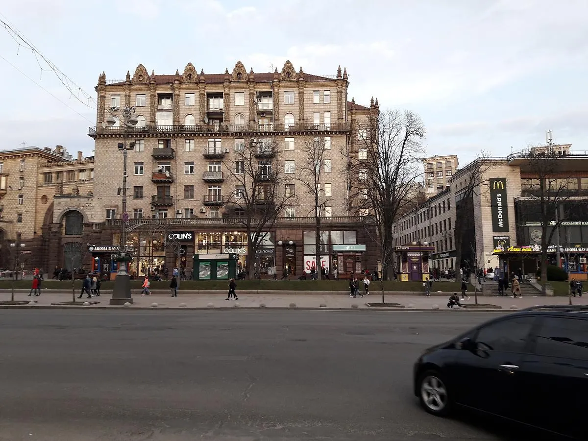 Vip Apartment. Kreshatik, Maidan Nezavisimosti. Kijev Apartman