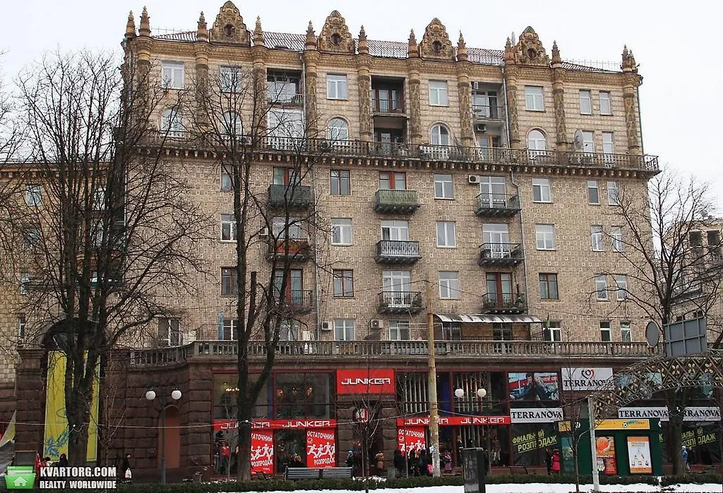 Vip Apartment. Kreshatik, Maidan Nezavisimosti. Kiev Daire